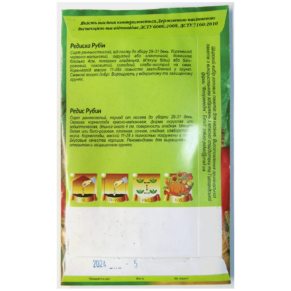 Шаблон фото длвя сайту 1