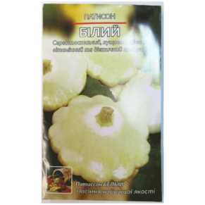 Шаблон фото для сайту 9