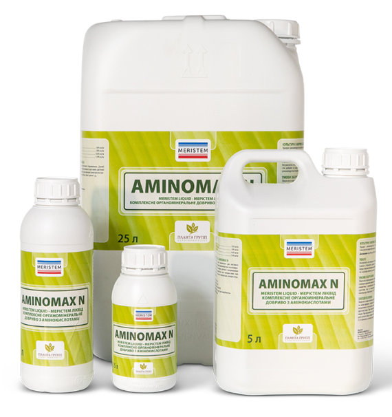 Aminomax