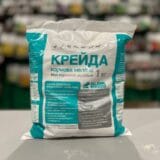 Крейда кормова мелена 1кг.