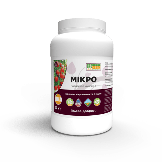 Добриво гель Мікро