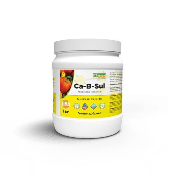 Добриво гель Ca-B-Sul 