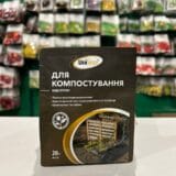Біодеструктор для компостування UniSept, 20 г