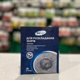 Біодеструктор для розкладання жирів UniSept, 20 г