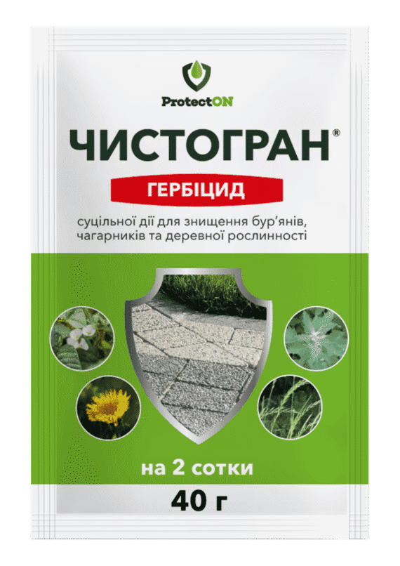 Чистогран 40г., 100 г.