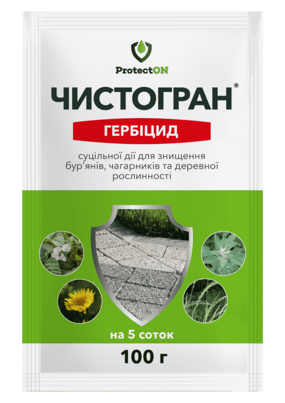 Чистогран 40г., 100 г.