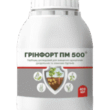Грінфорт ПМ 500 100г., 400г.