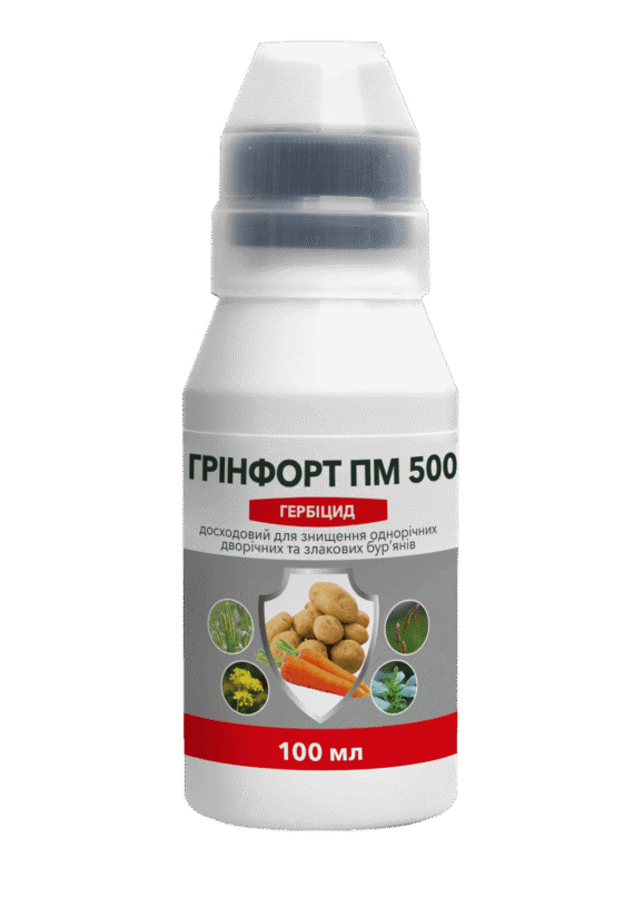 Грінфорт ПМ 500 100г., 400г.