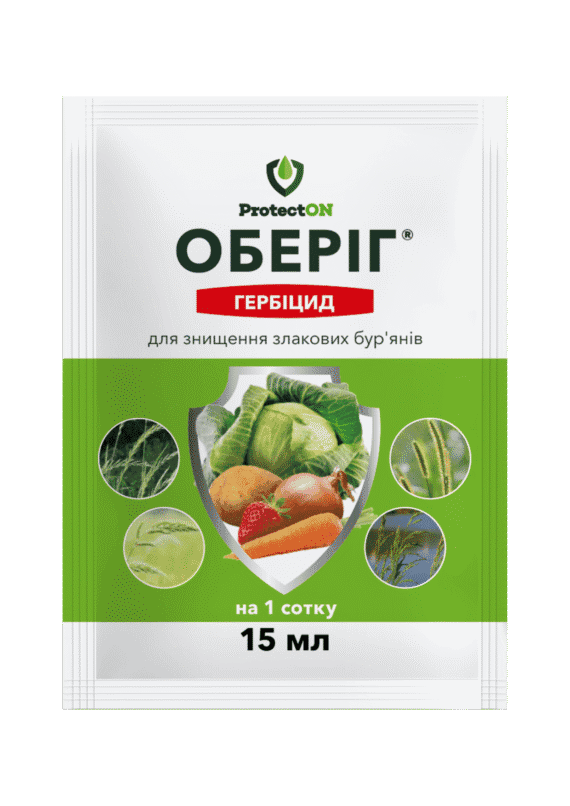 Оберіг 1л., 100мг., 15мг.