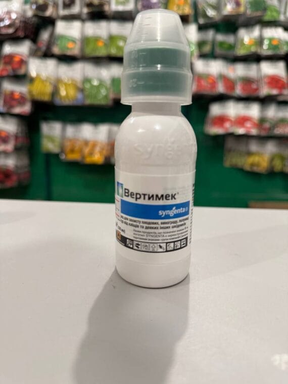 Інсектицид Вертимек 10мл., 100 мл., 1л. Syngenta