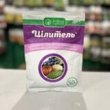 Фунгіцид Цілитель 25 г., 50 г.