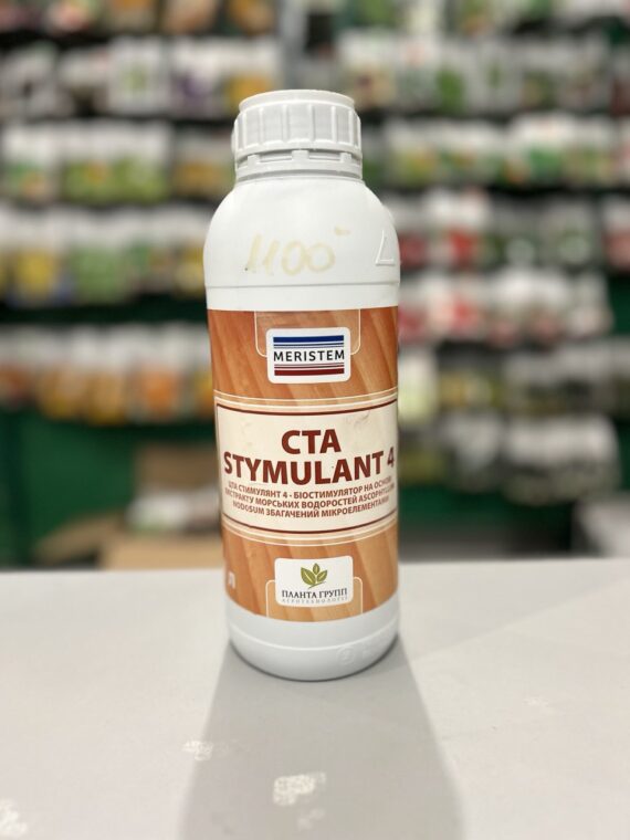 Рідке добриво CTA Stymulant-4 1 л.