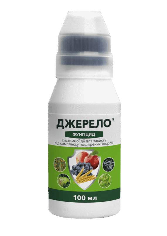 Джерело 5 мл., 100 мл., 1 л.