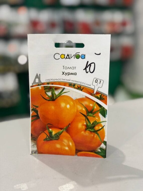 Томат Хурма 0,1г.