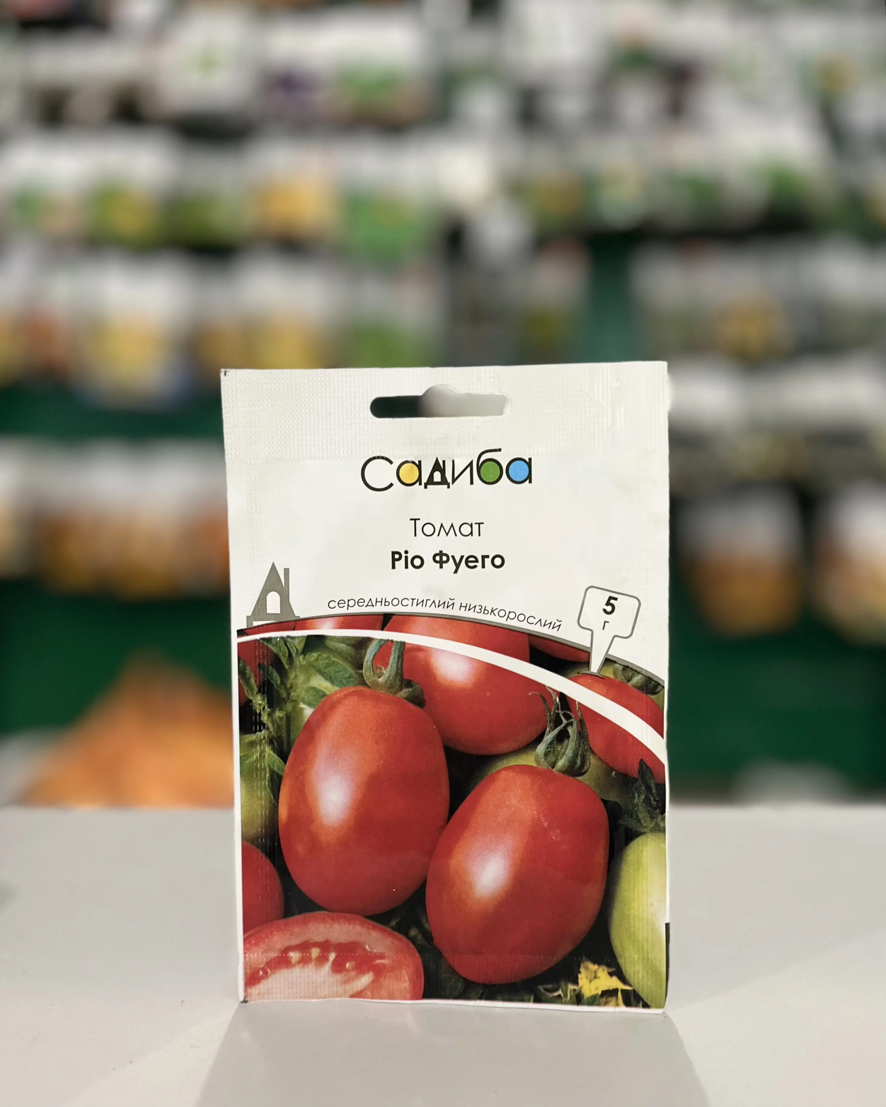 Томат Ріо Фуєго 5г.