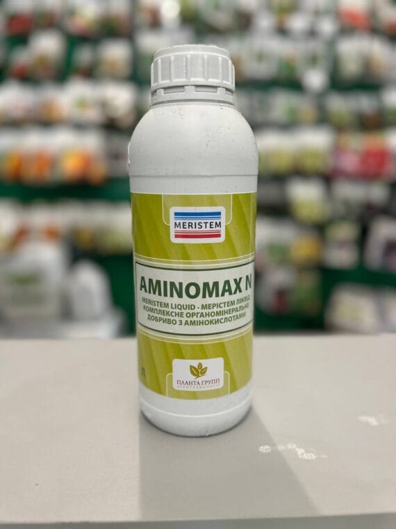 AMINOMAX N (Аміномакс Н) 1л.