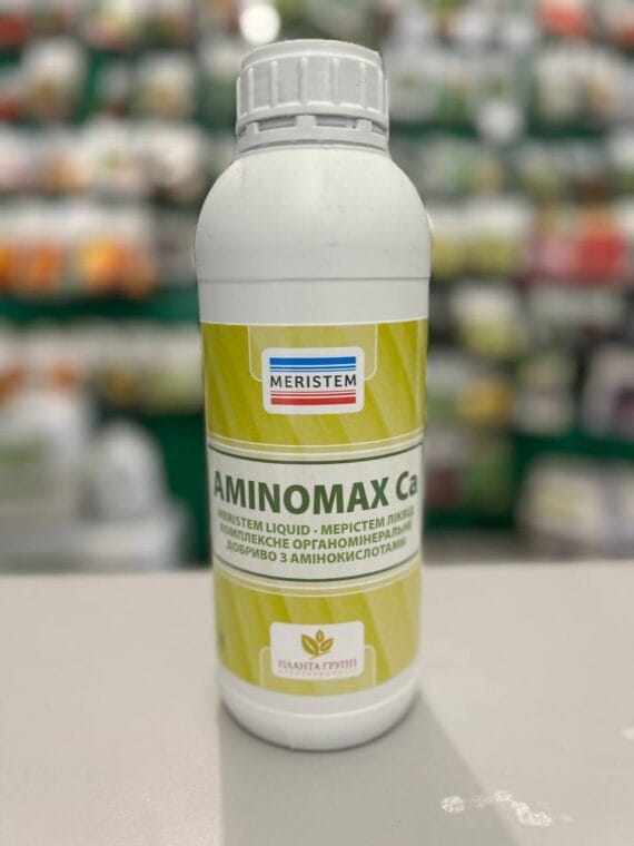 AMINOMAX Ca (Аміномакс Кальцій) 1л.