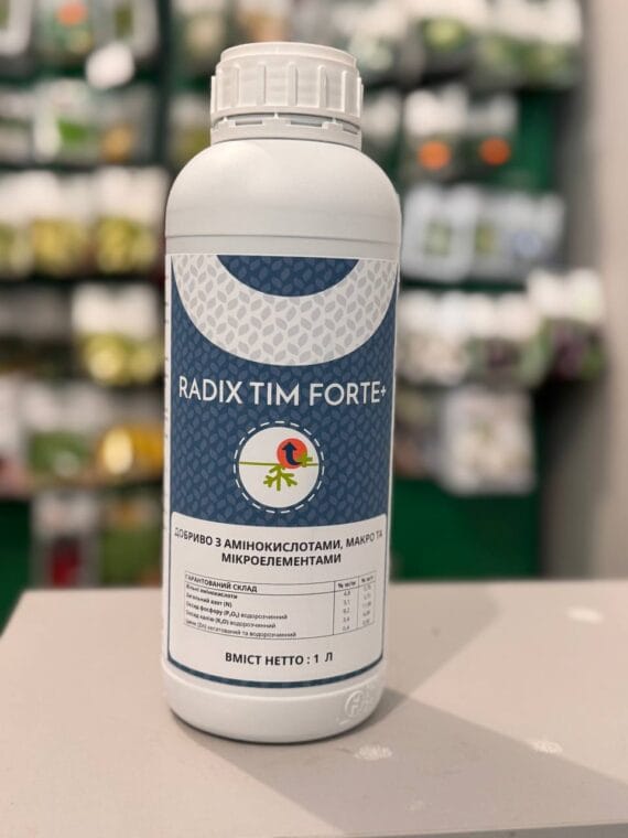 FOLCROP RADIX TIM FORTE+ (Фолькроп Радікс Тім Форте+) 1л.