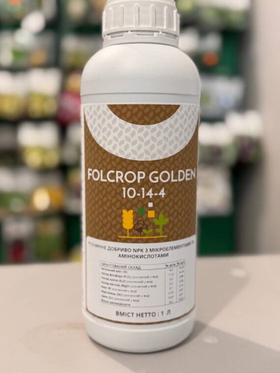 FOLCROP GOLDEN 10-14-4 (Фолькроп Голден 10-14-4) 1л.